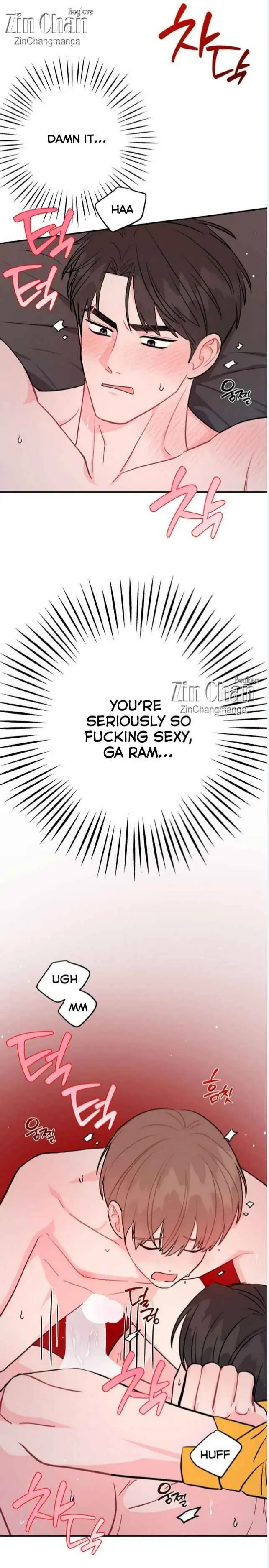 Can’t Think Straight - Chapter 105 Page 17