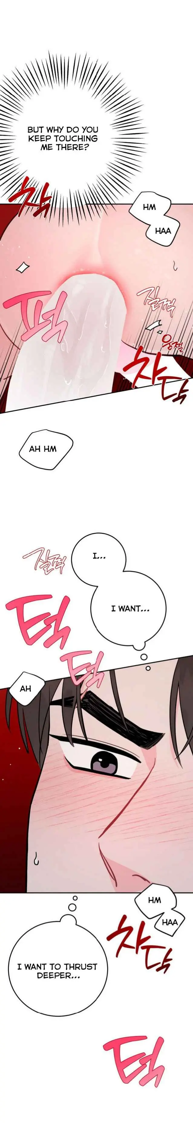 Can’t Think Straight - Chapter 105 Page 18