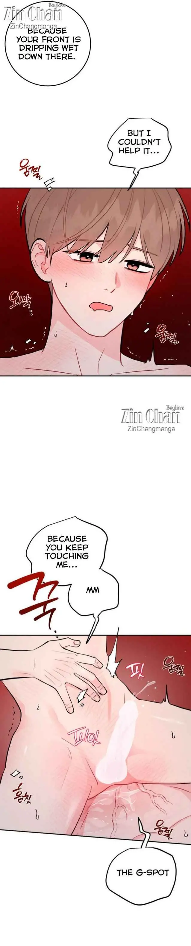 Can’t Think Straight - Chapter 105 Page 23