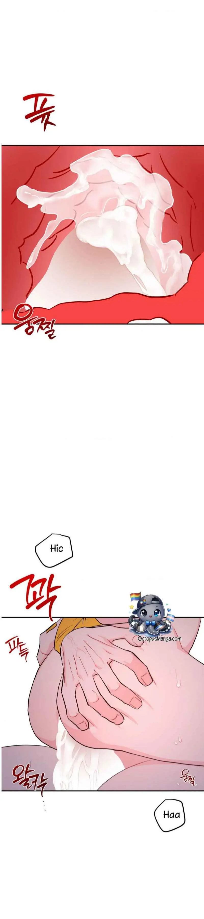 Can’t Think Straight - Chapter 106 Page 21