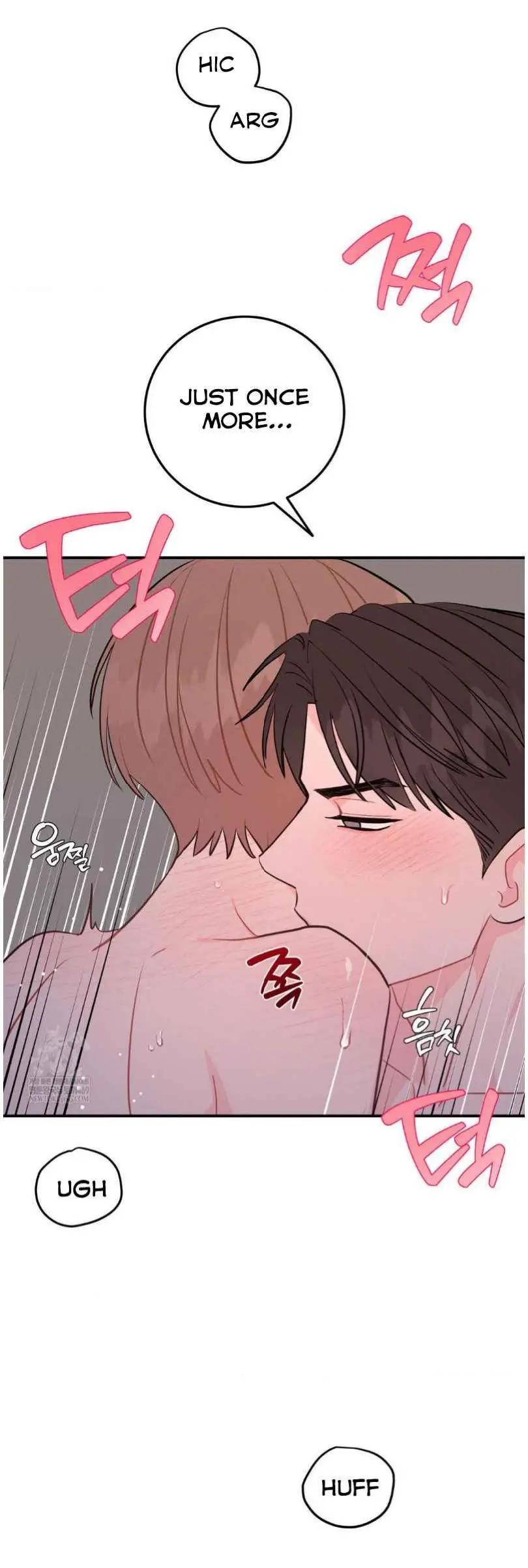 Can’t Think Straight - Chapter 106 Page 5