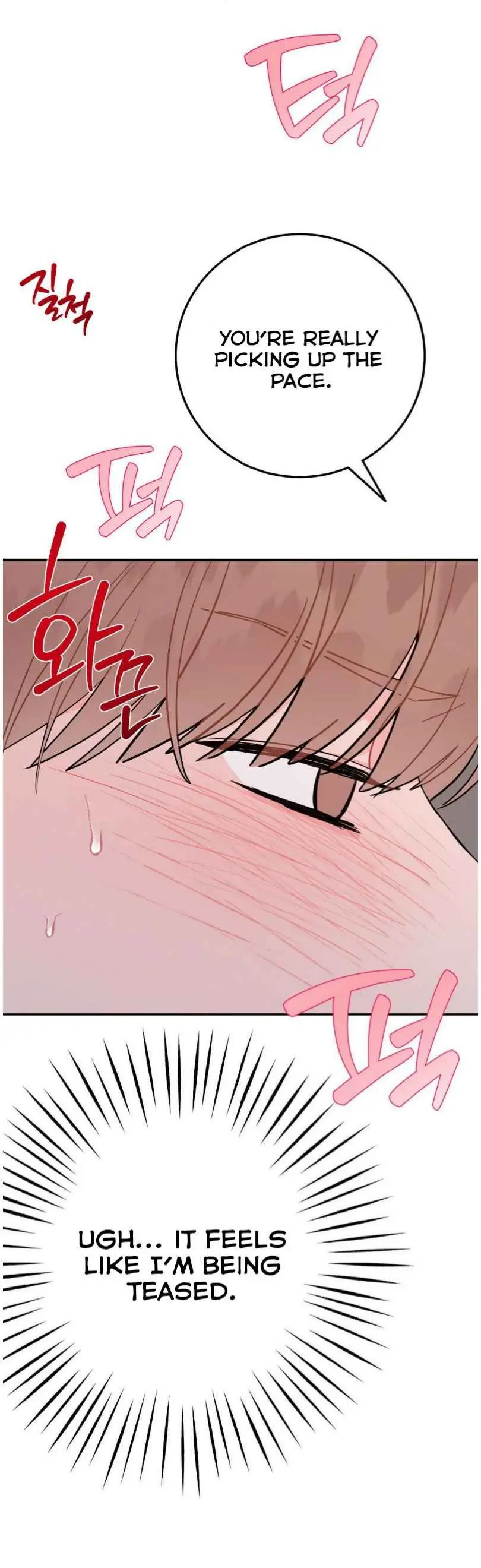Can’t Think Straight - Chapter 106 Page 7