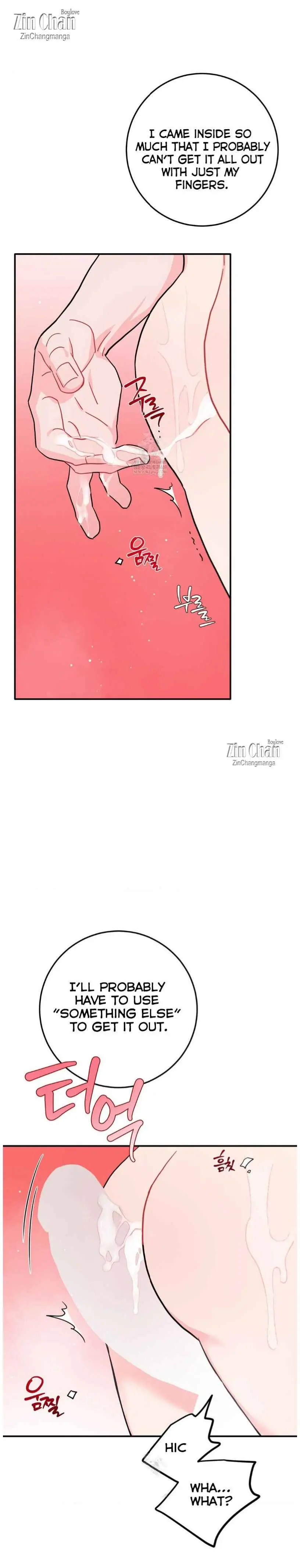 Can’t Think Straight - Chapter 107 Page 47