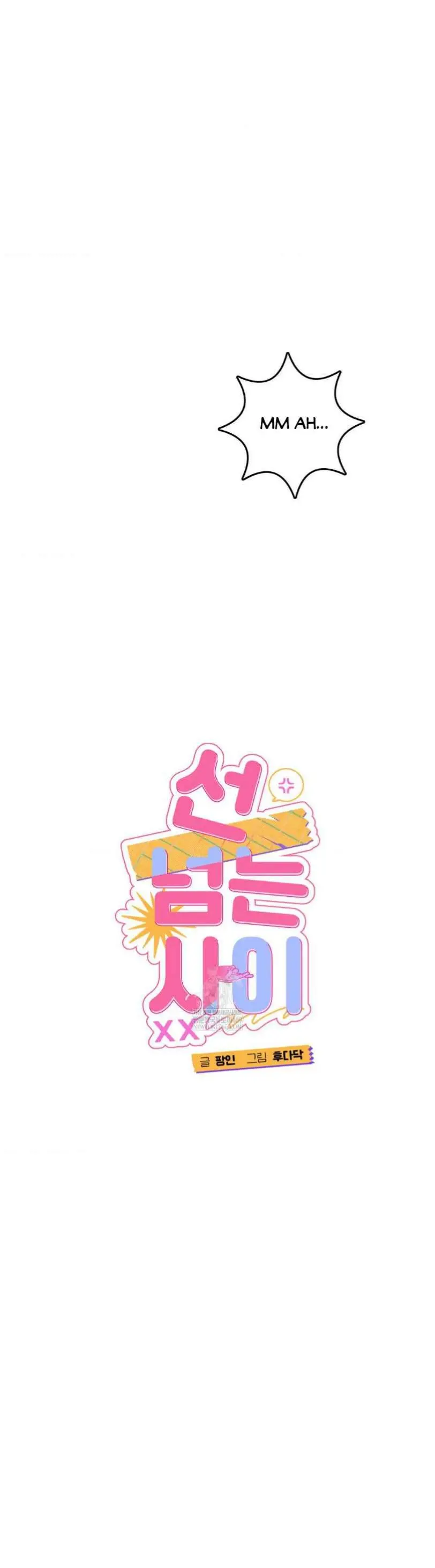 Can’t Think Straight - Chapter 108 Page 4