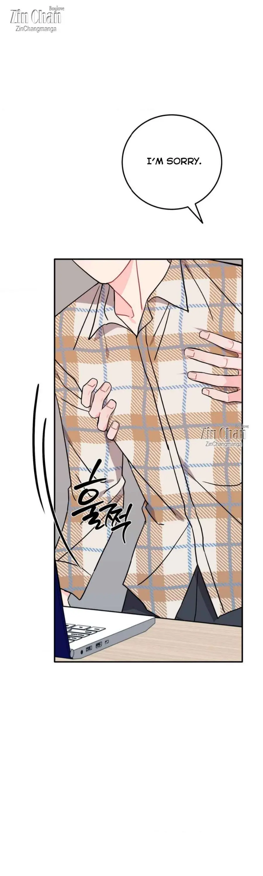 Can’t Think Straight - Chapter 109 Page 16