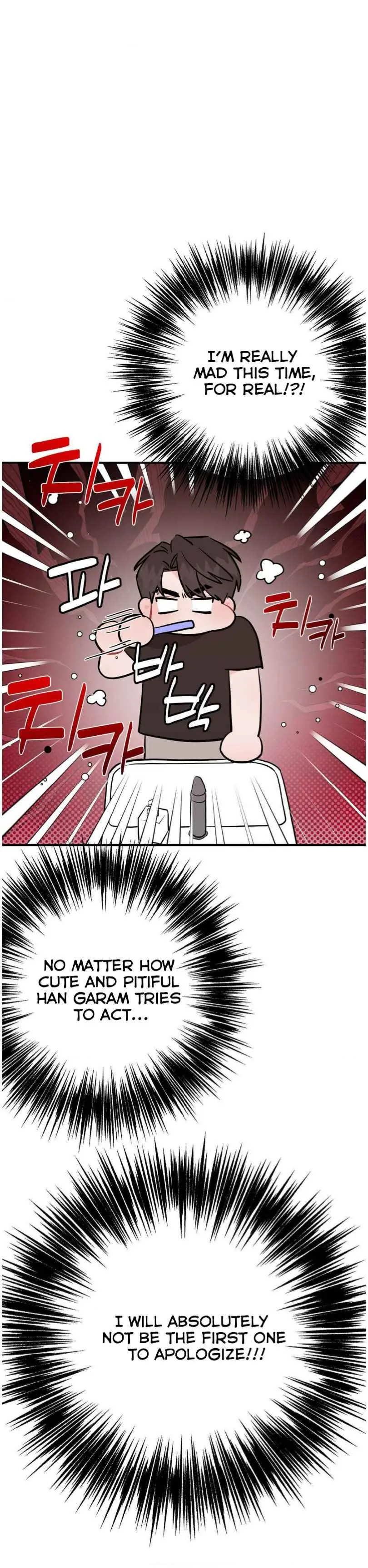 Can’t Think Straight - Chapter 112 Page 11