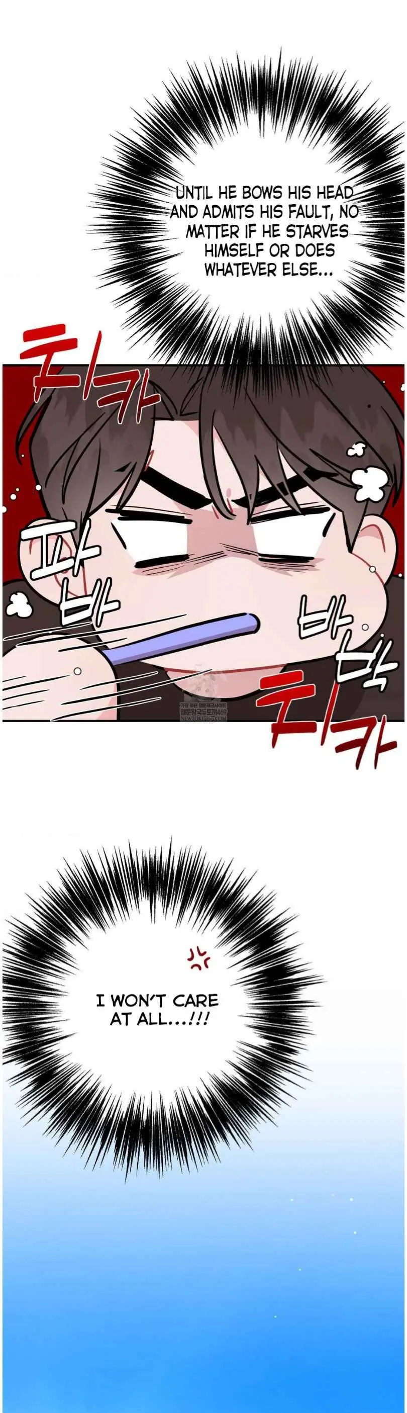 Can’t Think Straight - Chapter 112 Page 12
