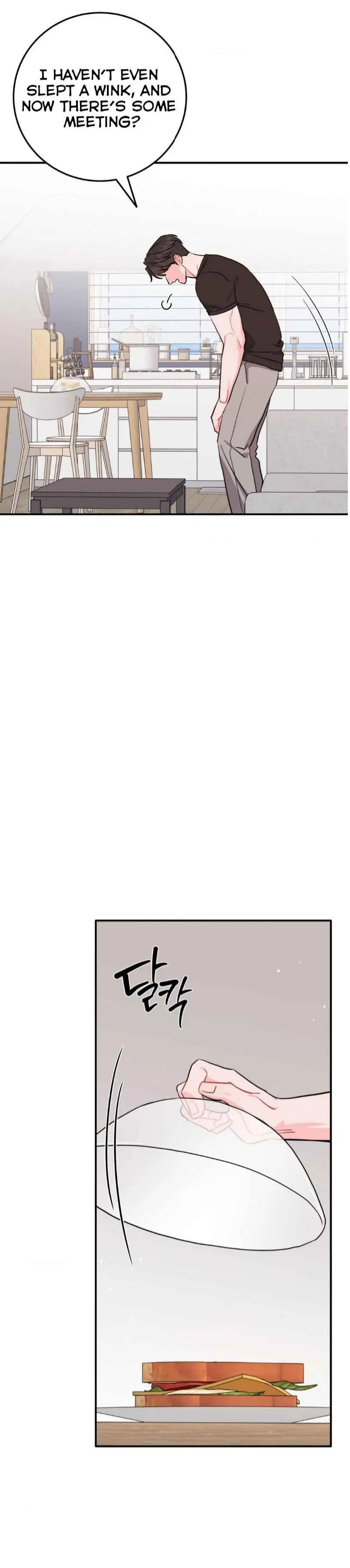 Can’t Think Straight - Chapter 112 Page 7