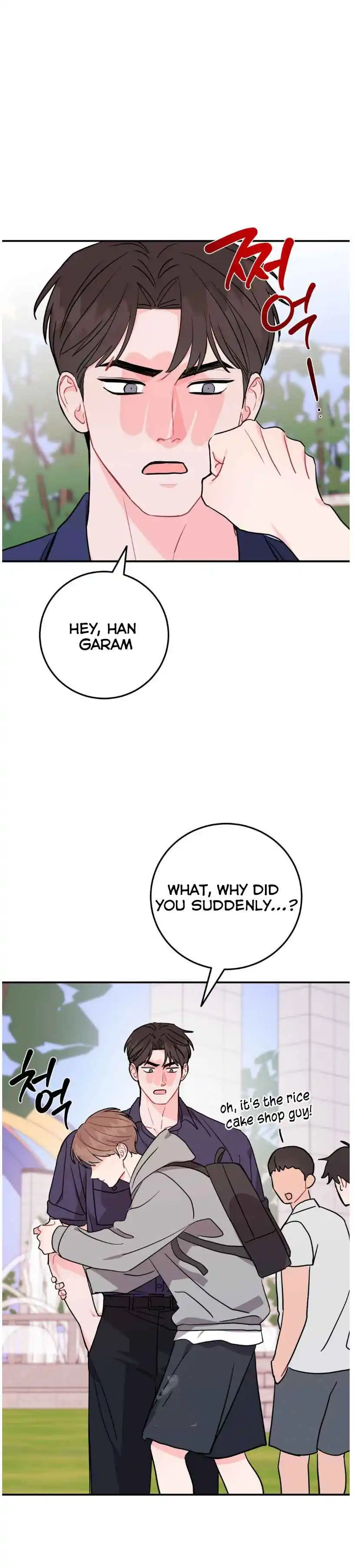 Can’t Think Straight - Chapter 113 Page 13