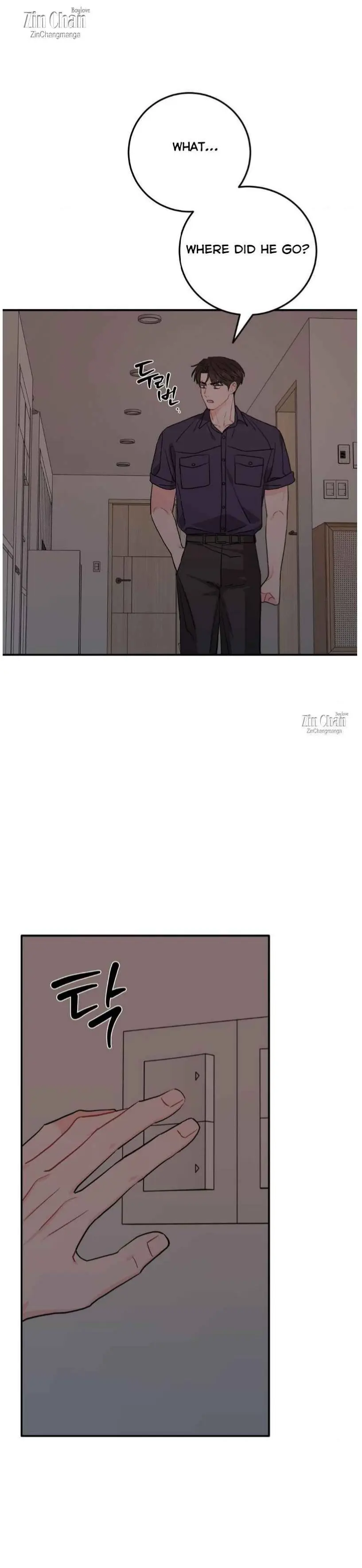 Can’t Think Straight - Chapter 114 Page 14