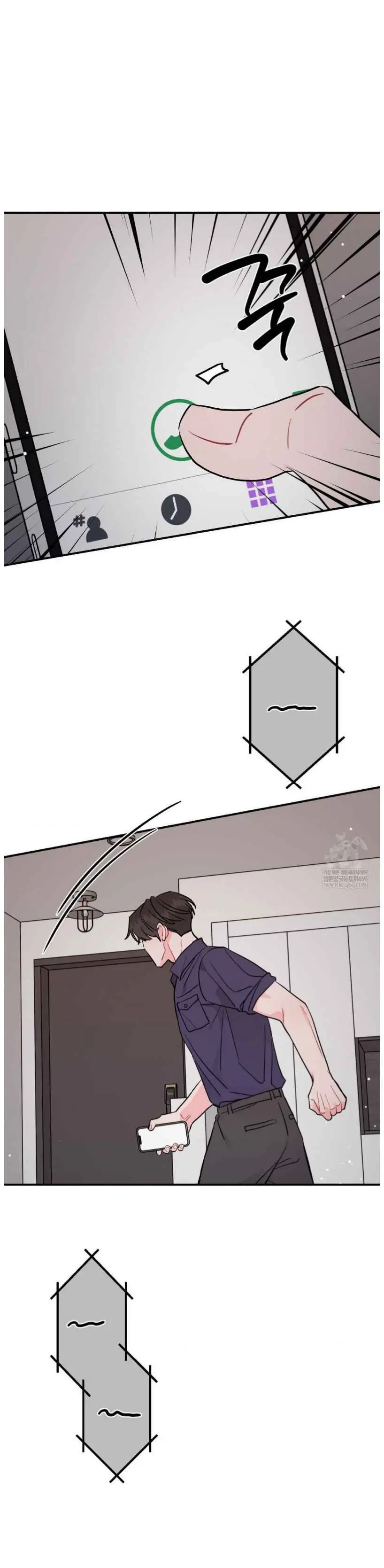 Can’t Think Straight - Chapter 115 Page 11