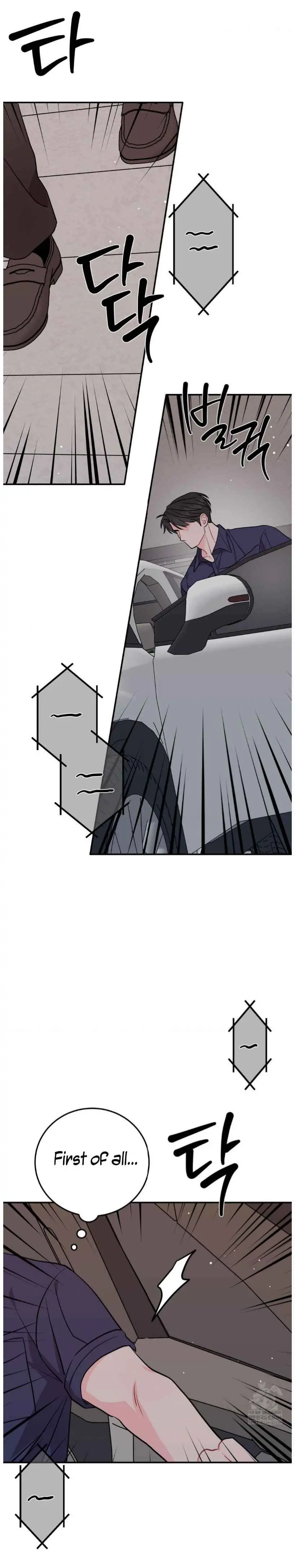 Can’t Think Straight - Chapter 115 Page 12