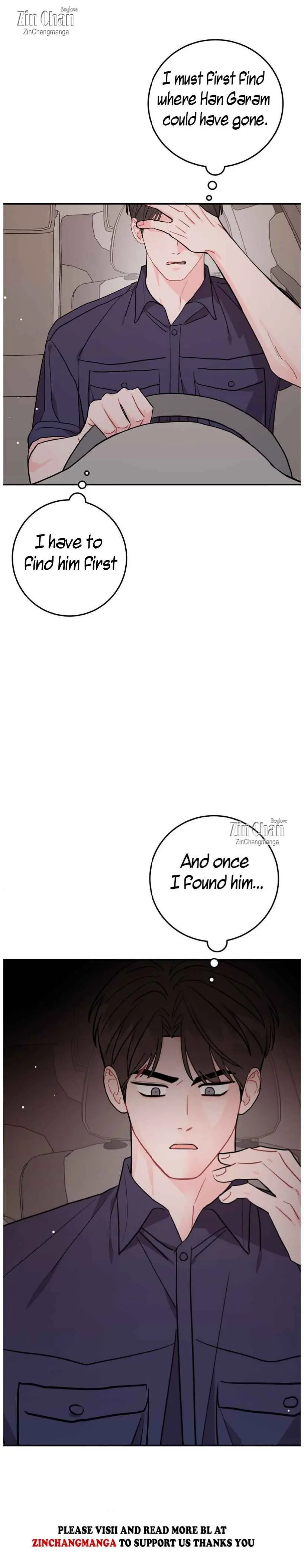 Can’t Think Straight - Chapter 115 Page 13