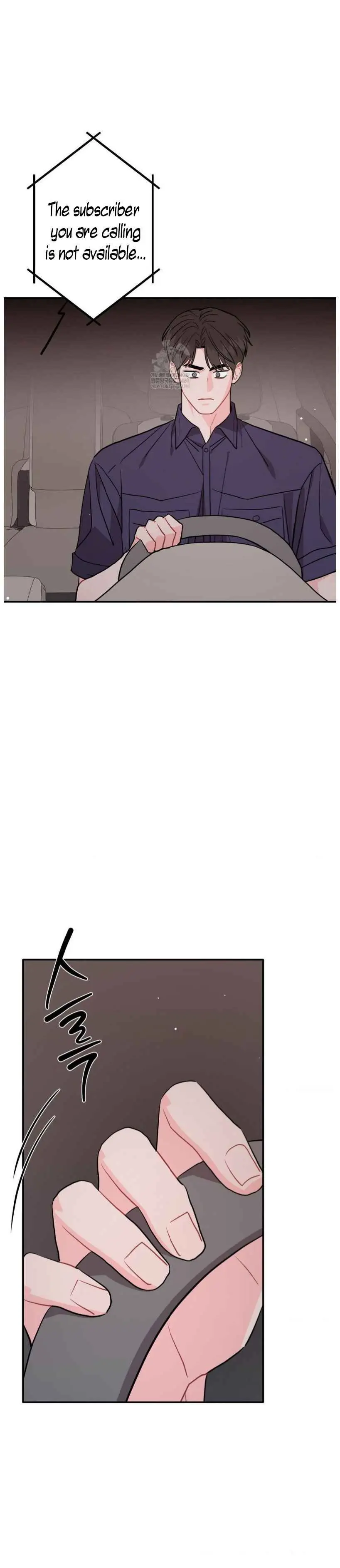 Can’t Think Straight - Chapter 115 Page 14