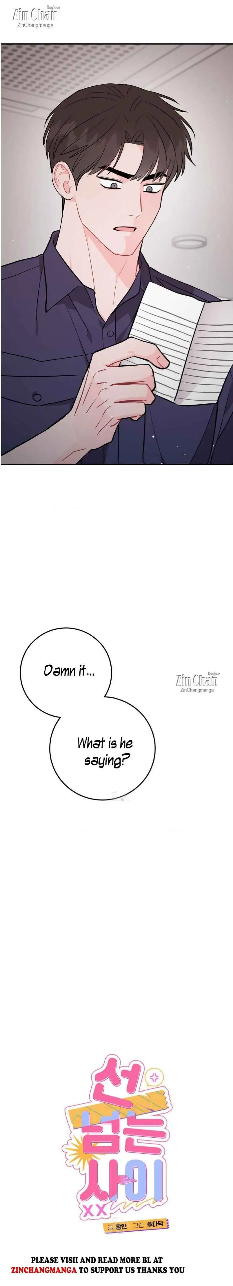 Can’t Think Straight - Chapter 115 Page 4