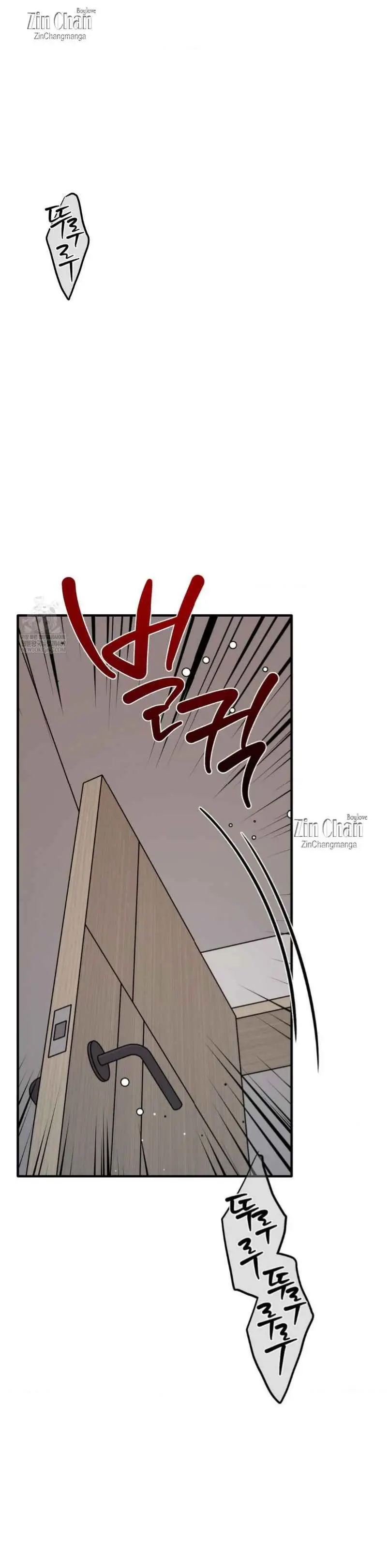 Can’t Think Straight - Chapter 115 Page 5