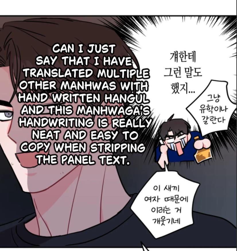 Can’t Think Straight - Chapter 123 Page 14