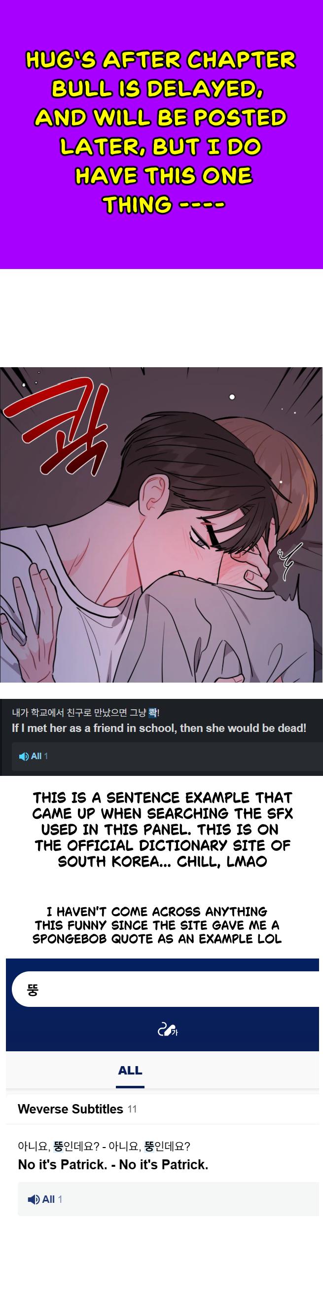 Can’t Think Straight - Chapter 124 Page 7