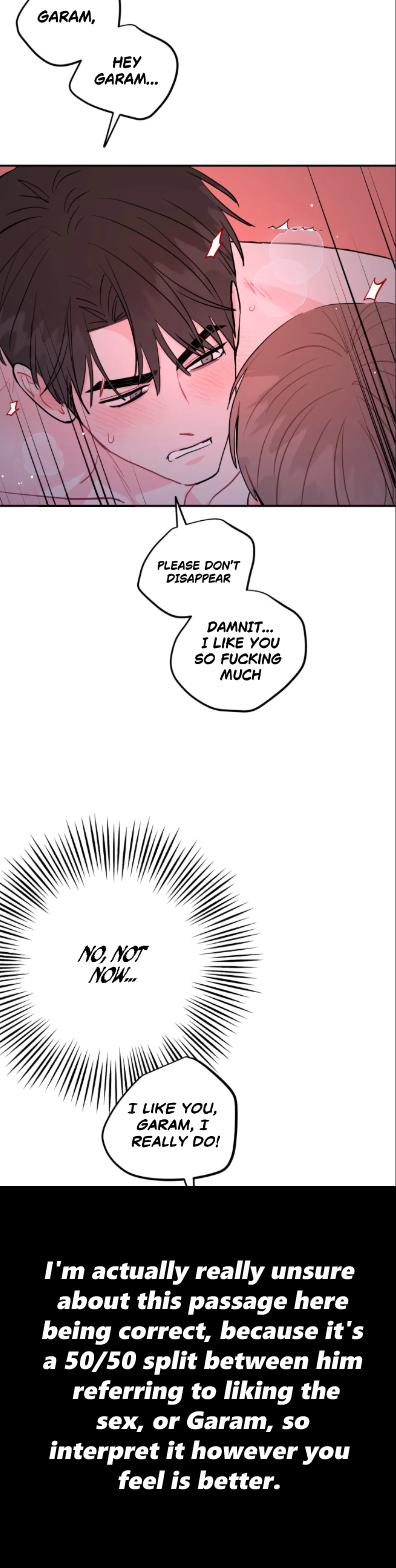 Can’t Think Straight - Chapter 126 Page 17