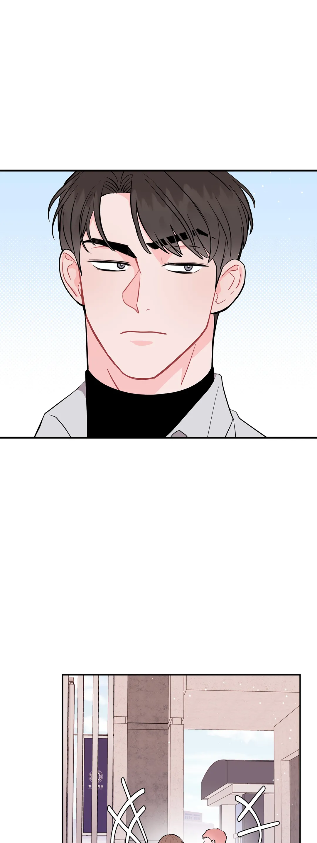 Can’t Think Straight - Chapter 14 Page 8
