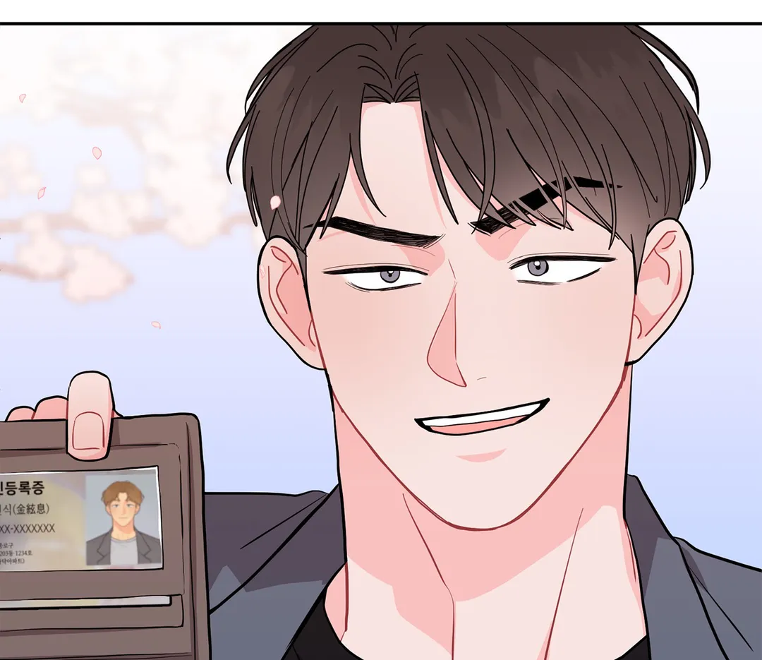 Can’t Think Straight - Chapter 18 Page 2