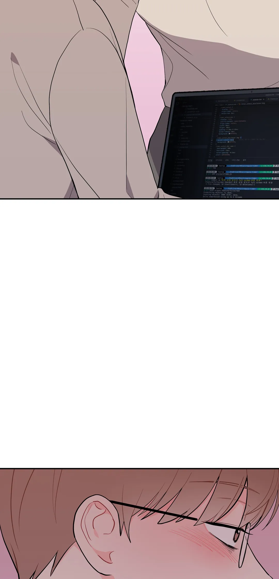 Can’t Think Straight - Chapter 19 Page 3