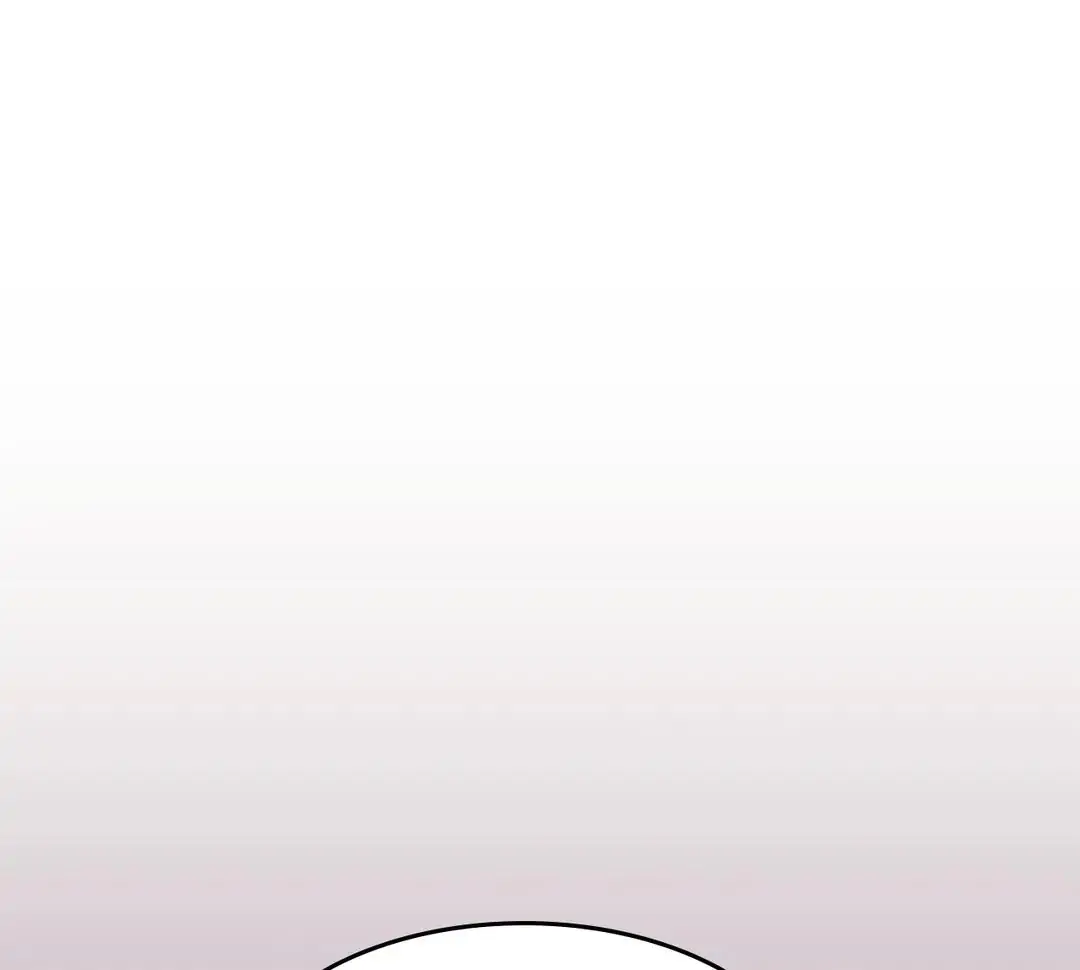 Can’t Think Straight - Chapter 22 Page 1