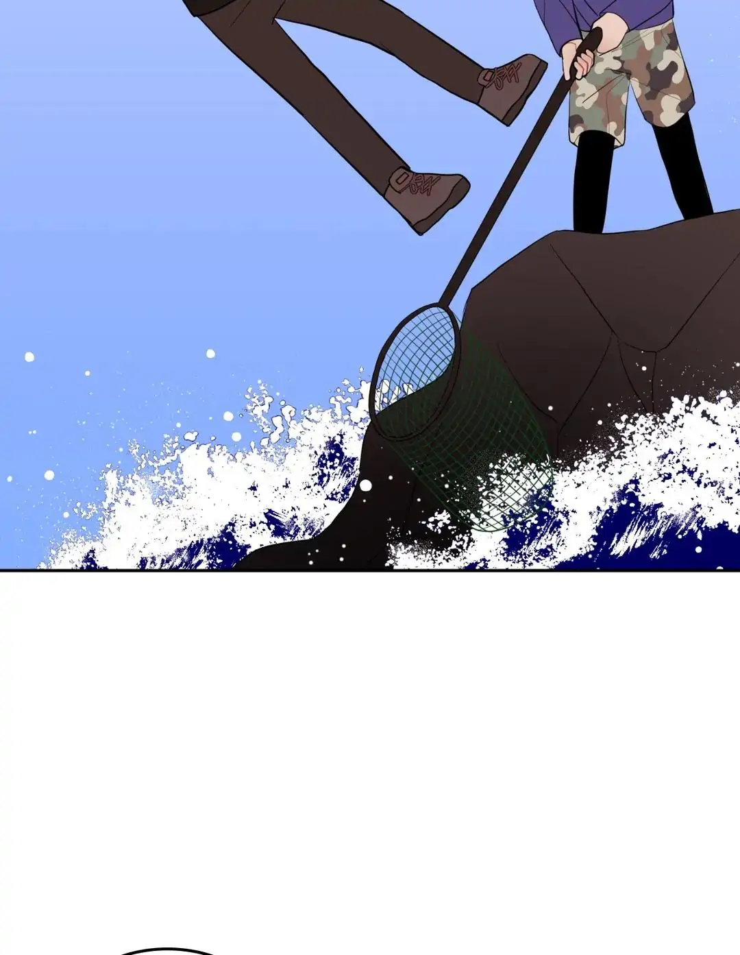 Can’t Think Straight - Chapter 22 Page 50