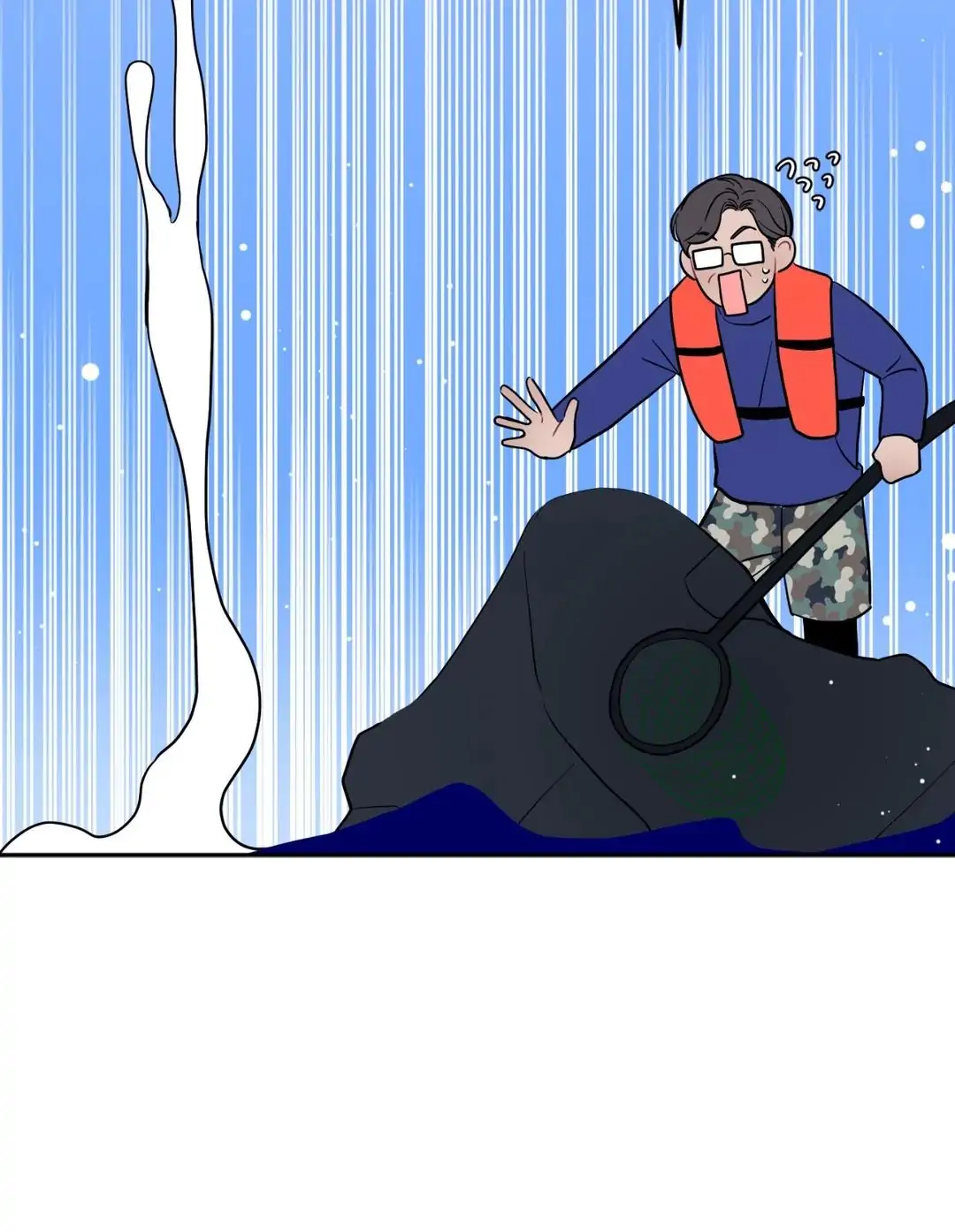 Can’t Think Straight - Chapter 22 Page 54