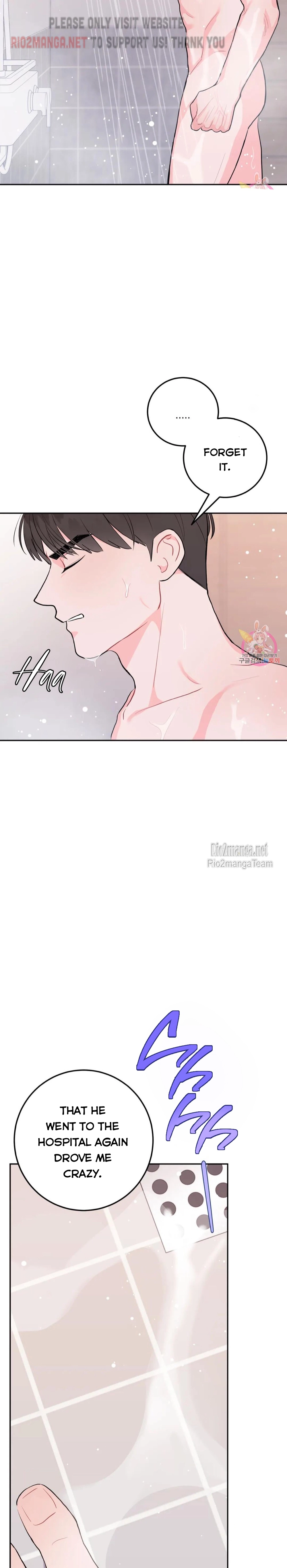 Can’t Think Straight - Chapter 35 Page 6