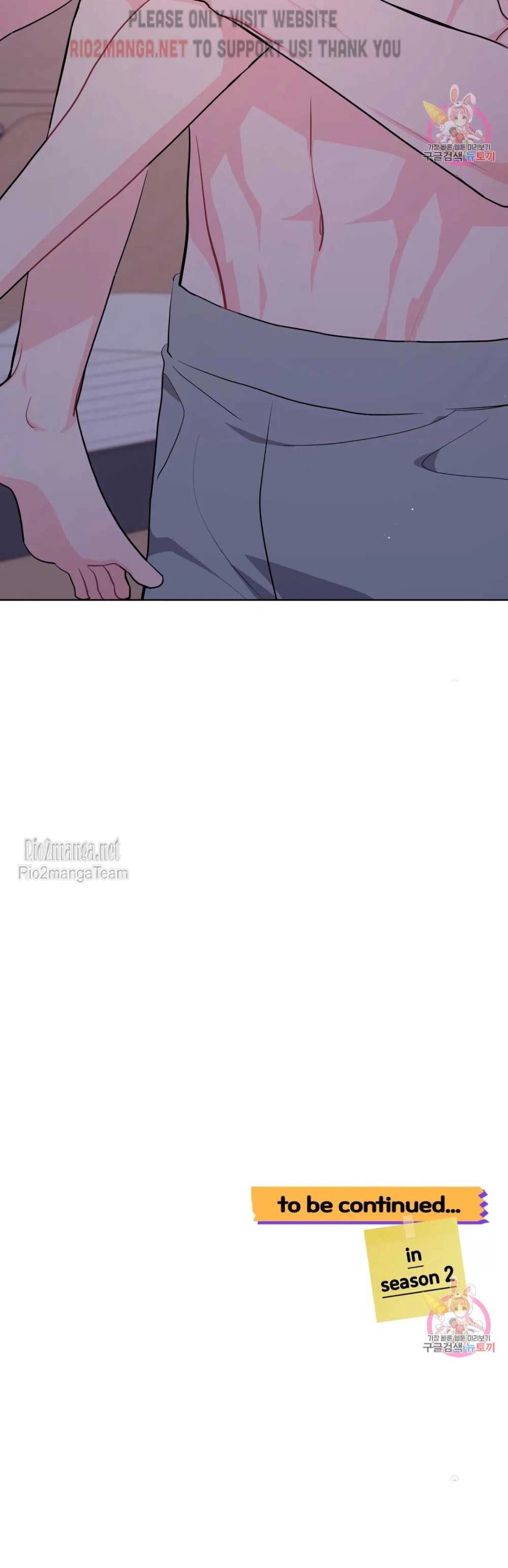 Can’t Think Straight - Chapter 37 Page 18
