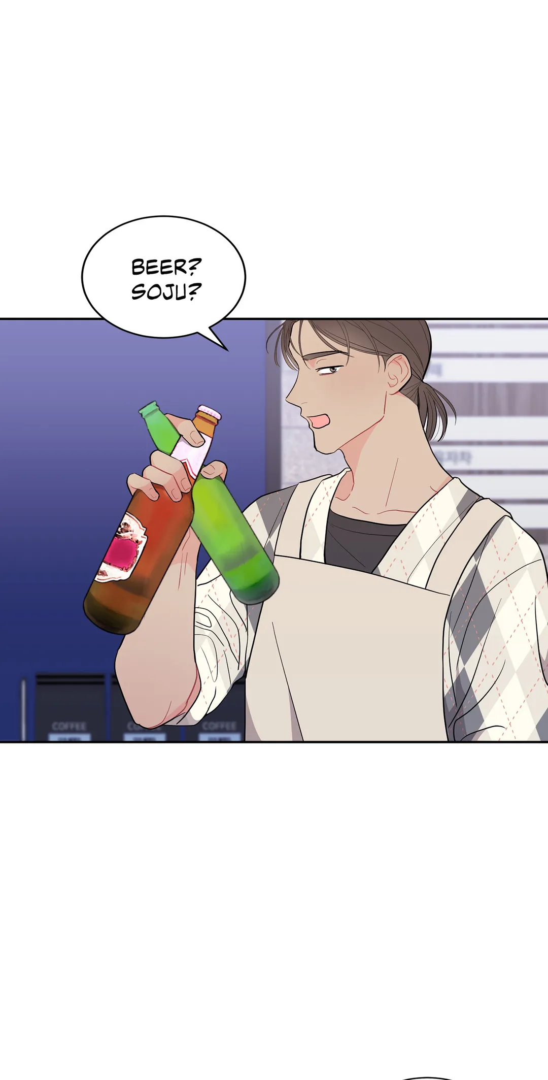 Can’t Think Straight - Chapter 4 Page 29
