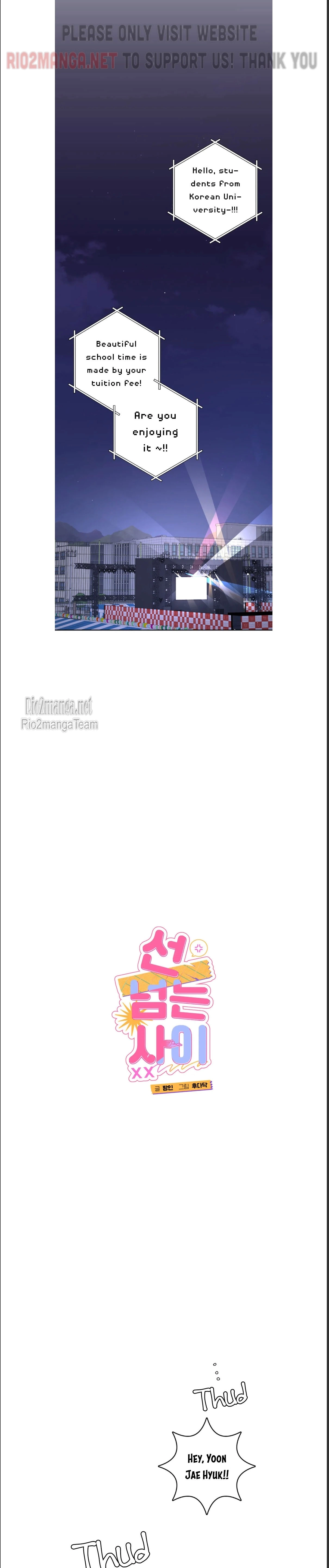 Can’t Think Straight - Chapter 44 Page 7