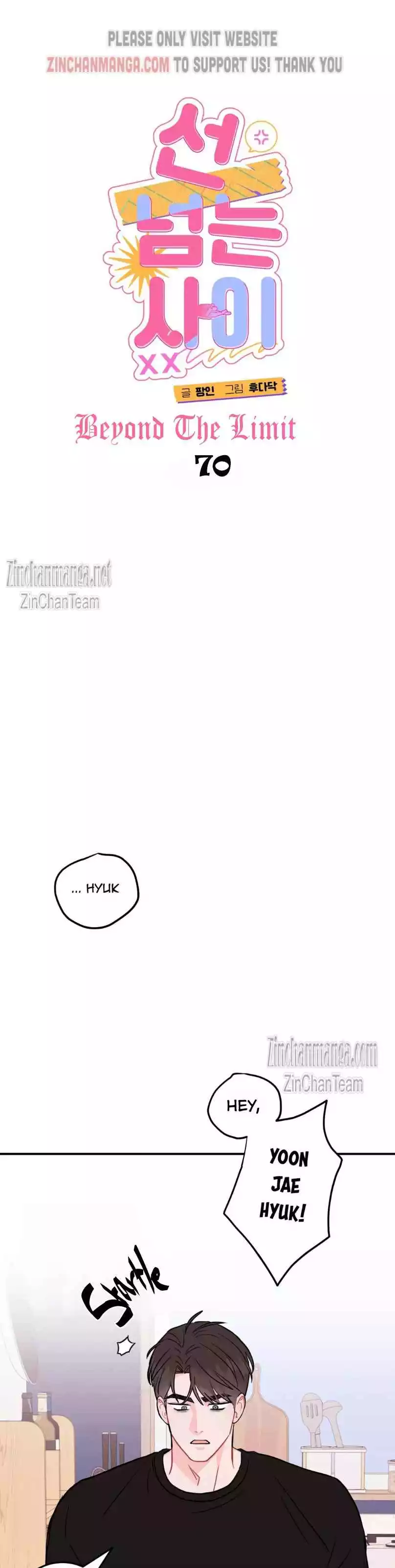 Can’t Think Straight - Chapter 69 Page 12