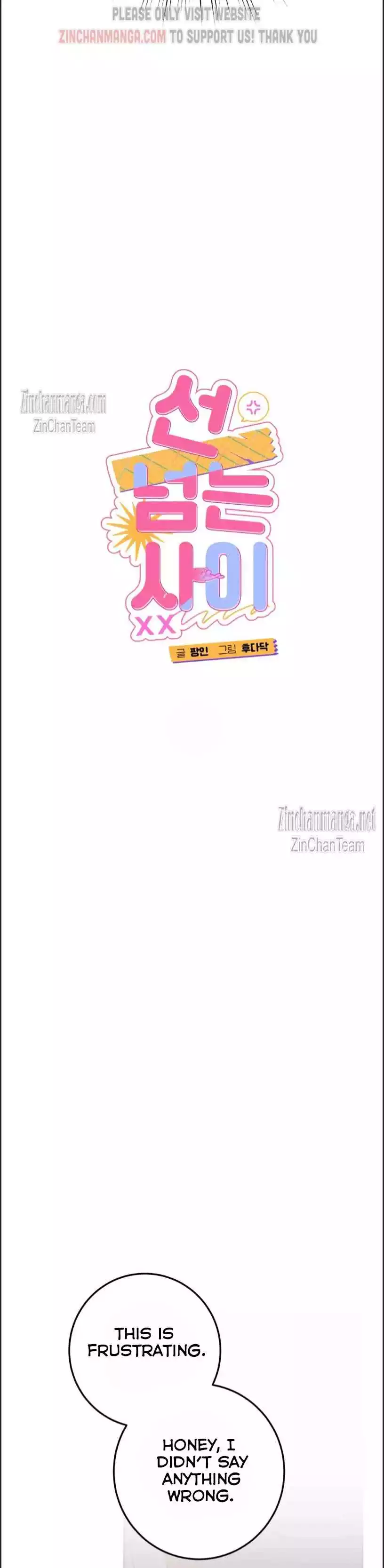 Can’t Think Straight - Chapter 70 Page 18