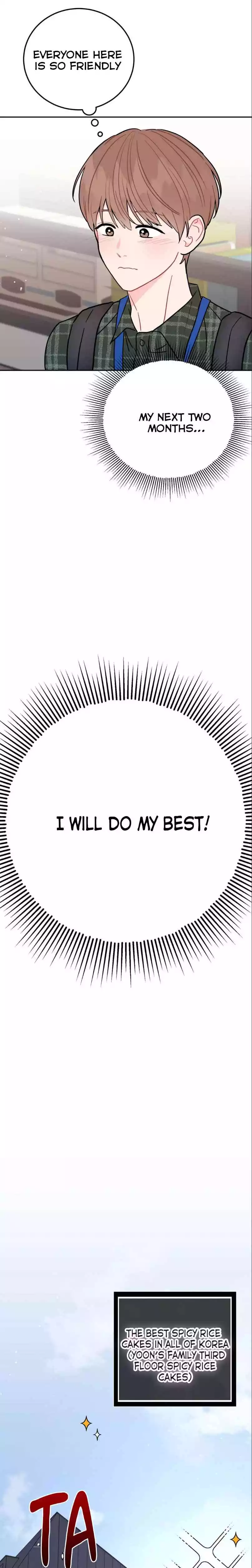 Can’t Think Straight - Chapter 81 Page 15