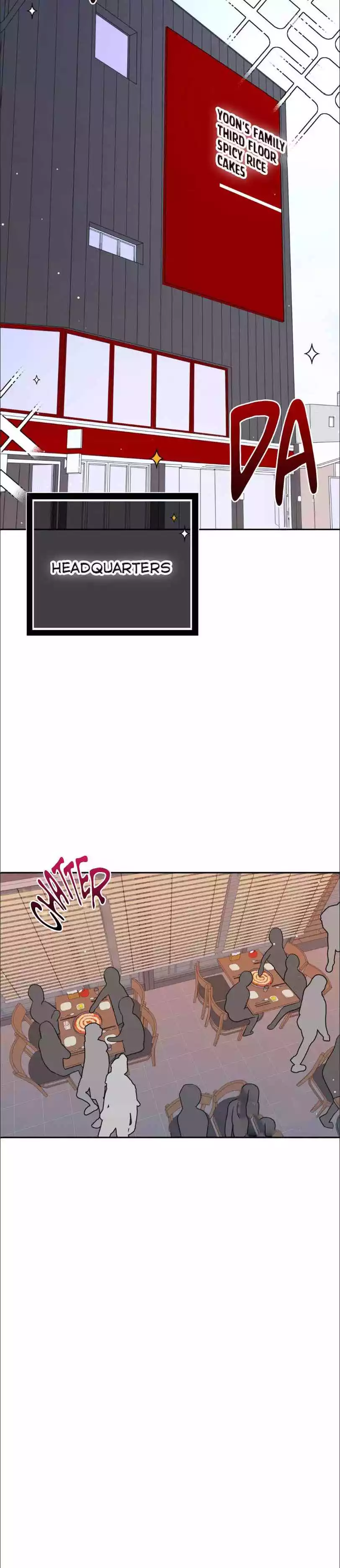 Can’t Think Straight - Chapter 81 Page 16