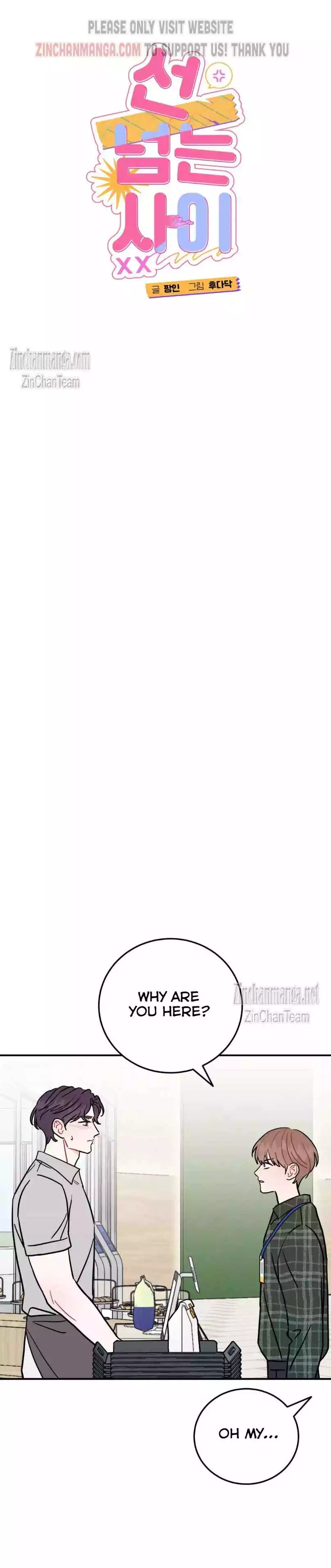 Can’t Think Straight - Chapter 82 Page 4