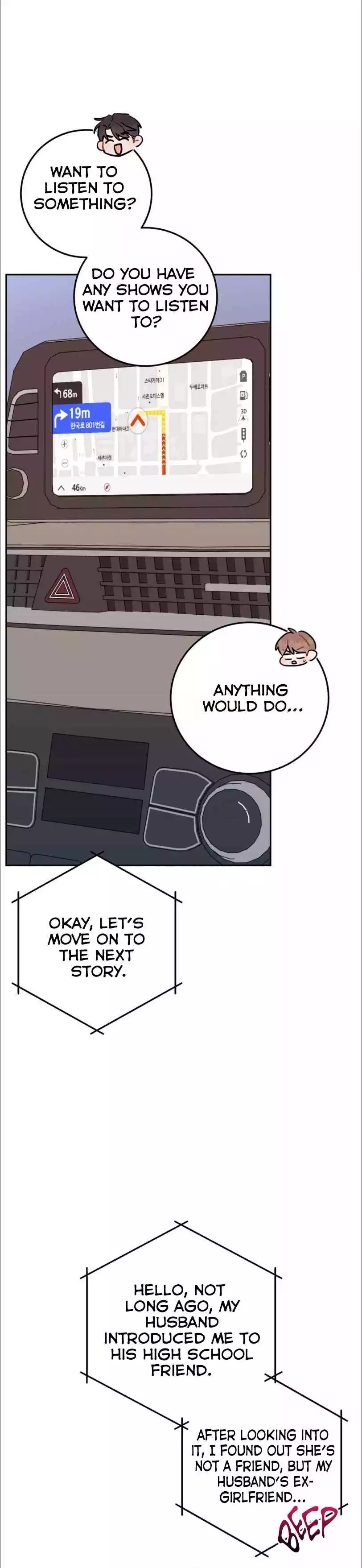 Can’t Think Straight - Chapter 83 Page 25