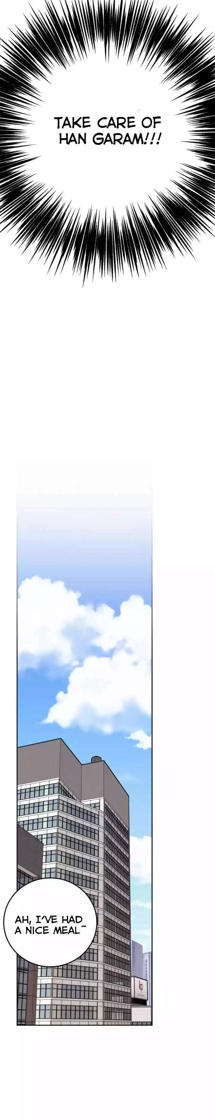 Can’t Think Straight - Chapter 86 Page 18
