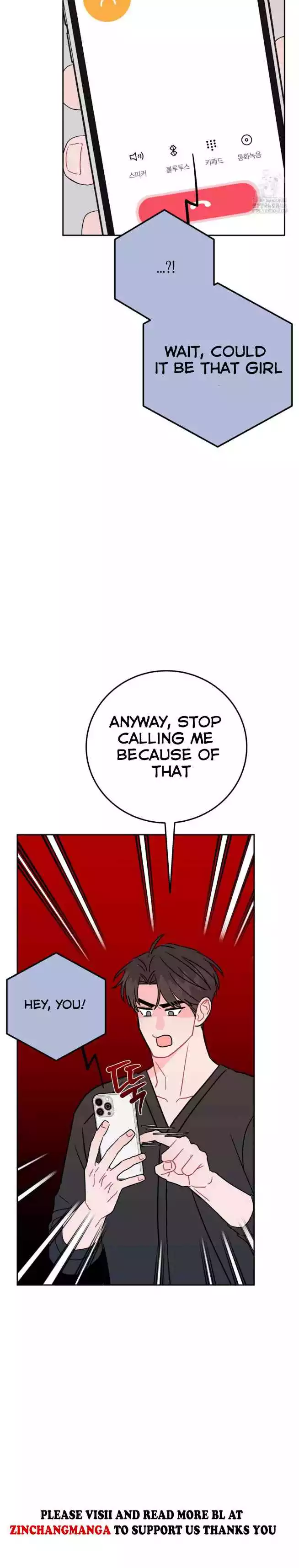 Can’t Think Straight - Chapter 87 Page 13
