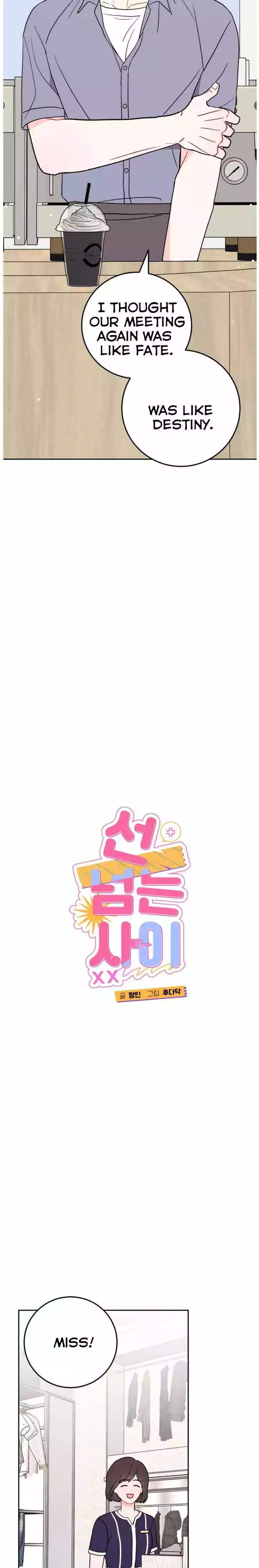 Can’t Think Straight - Chapter 87 Page 6