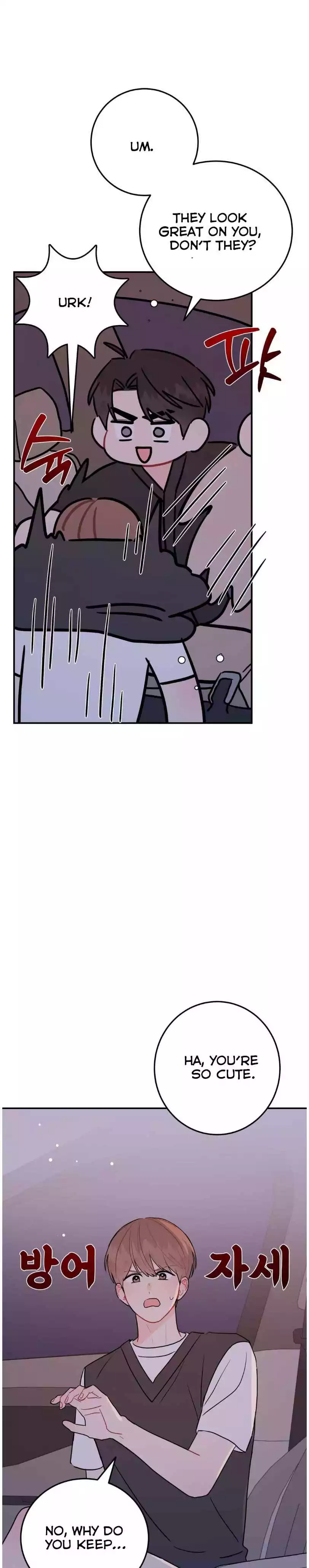 Can’t Think Straight - Chapter 88 Page 23