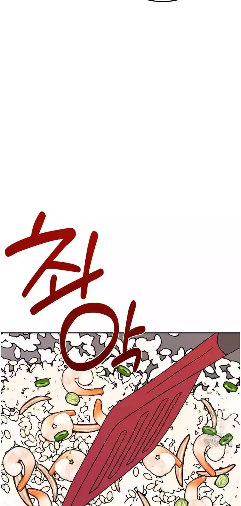Can’t Think Straight - Chapter 90 Page 34