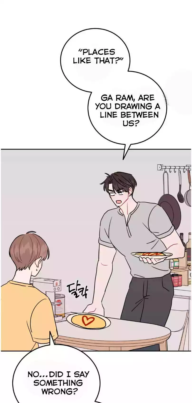 Can’t Think Straight - Chapter 90 Page 42