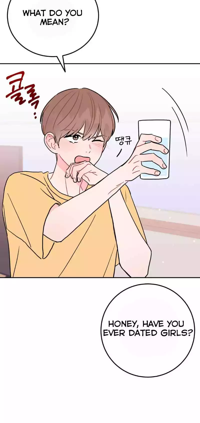 Can’t Think Straight - Chapter 90 Page 54