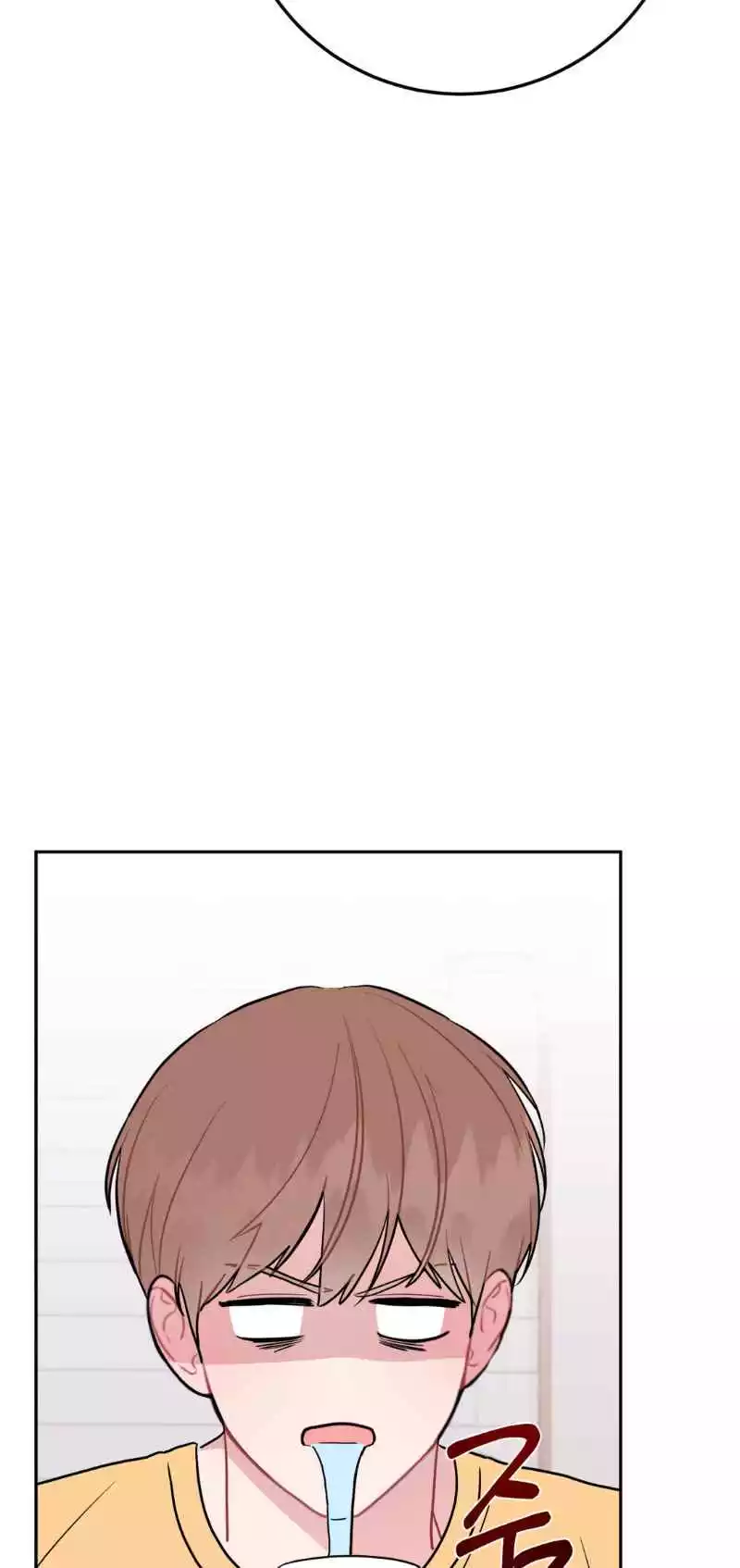 Can’t Think Straight - Chapter 90 Page 59