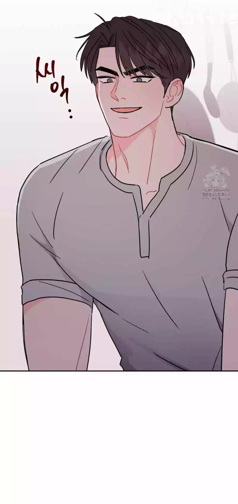Can’t Think Straight - Chapter 90 Page 64