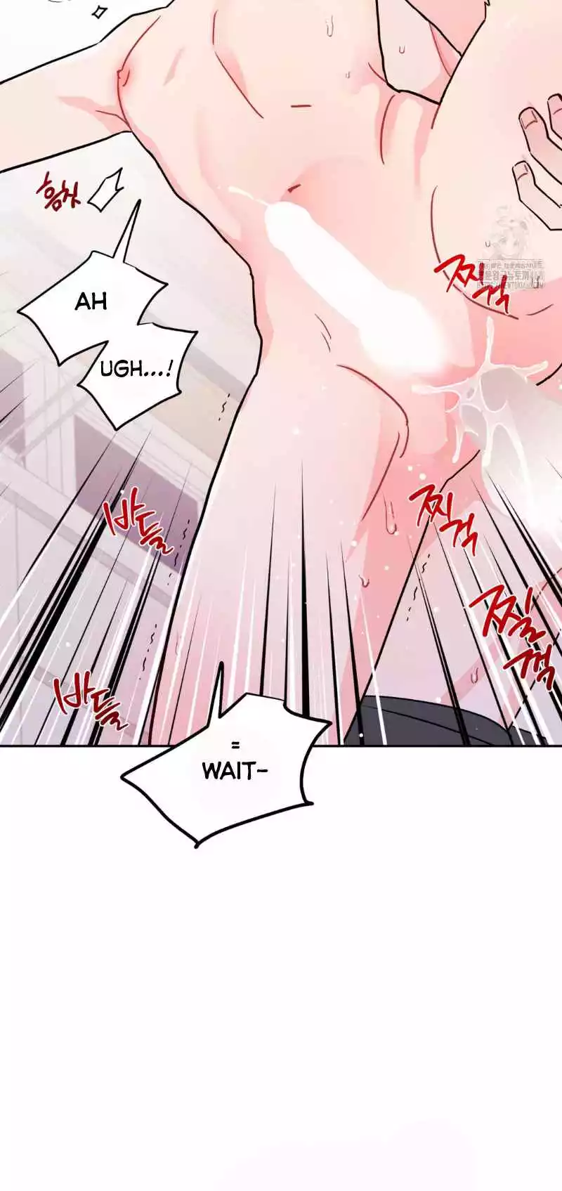 Can’t Think Straight - Chapter 90 Page 66