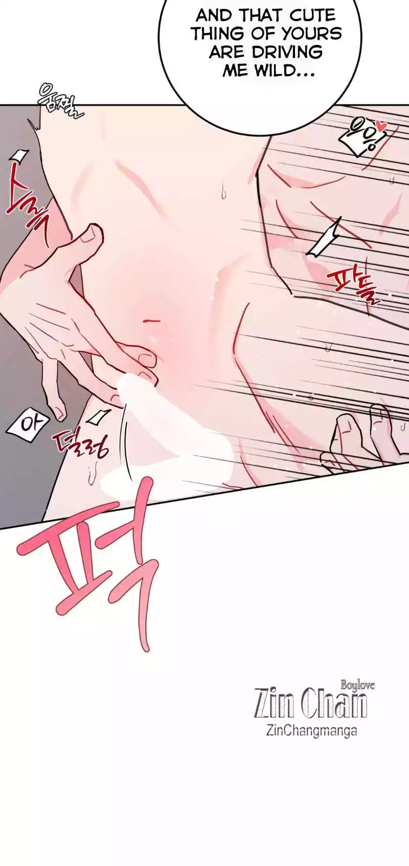 Can’t Think Straight - Chapter 90 Page 70